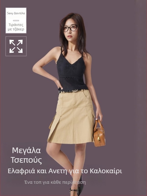 Καμιζόλα με φλοράλ μοτίβο, ανάμιξη νάιλον-σπάντεξ, κοντό μήκος 40–50 εκ., στενή γραμμή (τιράντες)