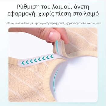 Adult bib Yilunte, αδιάβροχο και ανθεκτικό στις λεκέδες, ύφασμα πετσέτας, πολυεστερικό νήμα, ριγέ σχέδιο