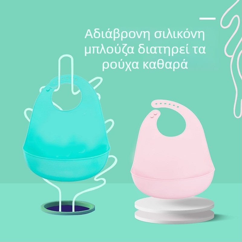 Μπιμπί σιλικόνης για νήπια – αδιάβροχα, ultra-λεπτά, κατάλληλα για τροφές; Καρικατούρα μοτίβο; Ηλικία 1–3 ετών