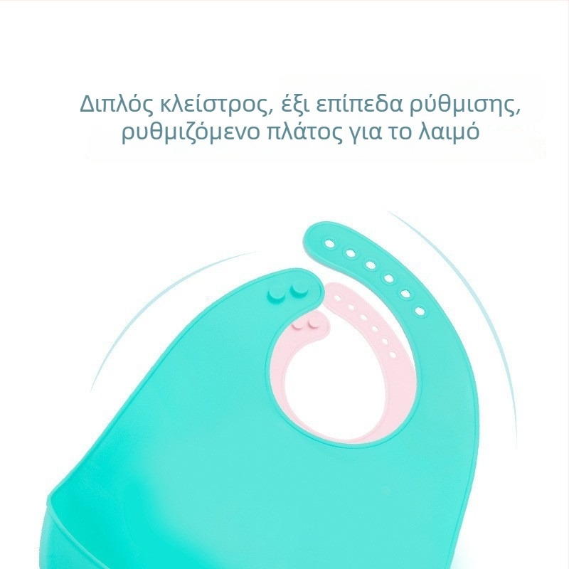Μπιμπί σιλικόνης για νήπια – αδιάβροχα, ultra-λεπτά, κατάλληλα για τροφές; Καρικατούρα μοτίβο; Ηλικία 1–3 ετών