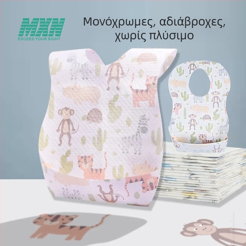 Μονόχρηστο μπιμπ βρεφικό με τσέπη, αδιάβροχο μη υφαντό ύφασμα, μοτίβο ζώα/καρτούν, για βρέφη και παιδιά έως 6 ετών