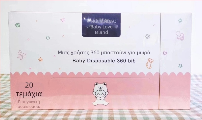 Μιας χρήσης βρεφικό μπιμπ, αδιάβροχο μη υφαντό ύφασμα, σχέδιο με κινούμενο σχέδιο, κατάλληλο για μωρά 1–3 ετών