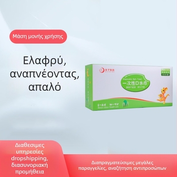 Σαλιάρες φαγητού για μωρά και παιδιά, με μοτίβο κινουμένων σχεδίων, βαμβακερό ύφασμα, ανθεκτικό στις λεκέδες, ατομικά συσκευασμένες