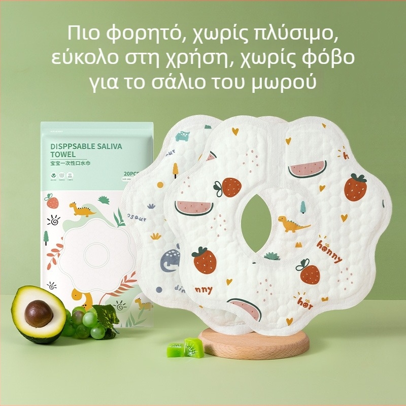 Σαλιά για μωρά 0–3 ετών, από μη υφαντό ύλικό, αδιάβροχη και ανθεκτική στους λεκέδες, μεμονωμένα συσκευασμένη, προστασία λαιμού από διαρροές, σχέδια: ζωάκια, κινούμένα σχέδια, καρό, λουλούδια