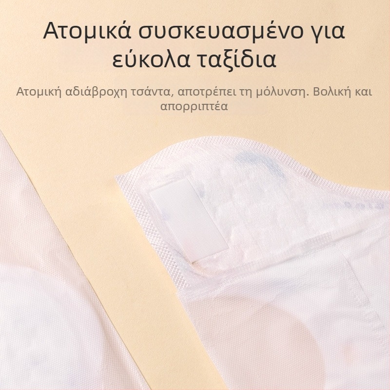Σαλιά για μωρά 0–3 ετών, από μη υφαντό ύλικό, αδιάβροχη και ανθεκτική στους λεκέδες, μεμονωμένα συσκευασμένη, προστασία λαιμού από διαρροές, σχέδια: ζωάκια, κινούμένα σχέδια, καρό, λουλούδια