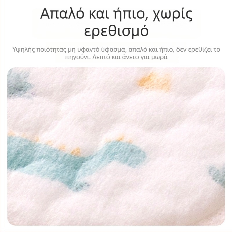 Σαλιά για μωρά 0–3 ετών, από μη υφαντό ύλικό, αδιάβροχη και ανθεκτική στους λεκέδες, μεμονωμένα συσκευασμένη, προστασία λαιμού από διαρροές, σχέδια: ζωάκια, κινούμένα σχέδια, καρό, λουλούδια