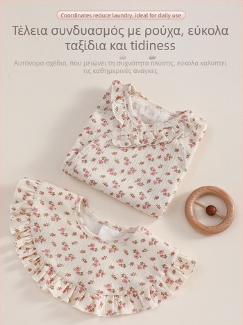 Διπλής όψεως αδιάβροχος βρεφικός λαιμοδέτης από βαμβάκι (>95%), διευρυμένου μεγέθους, με σχέδιο καρτούν, για βρέφη 0–1 ετών