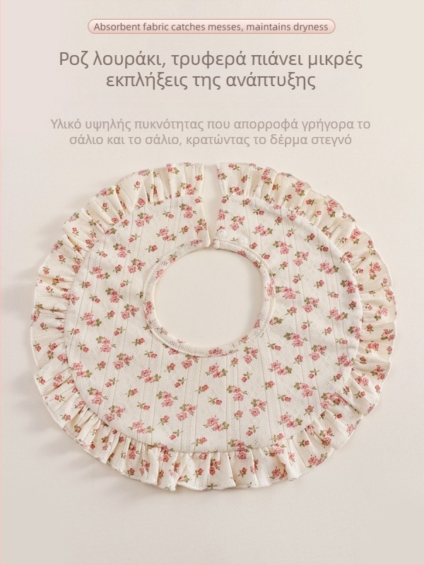 Διπλής όψεως αδιάβροχος βρεφικός λαιμοδέτης από βαμβάκι (>95%), διευρυμένου μεγέθους, με σχέδιο καρτούν, για βρέφη 0–1 ετών