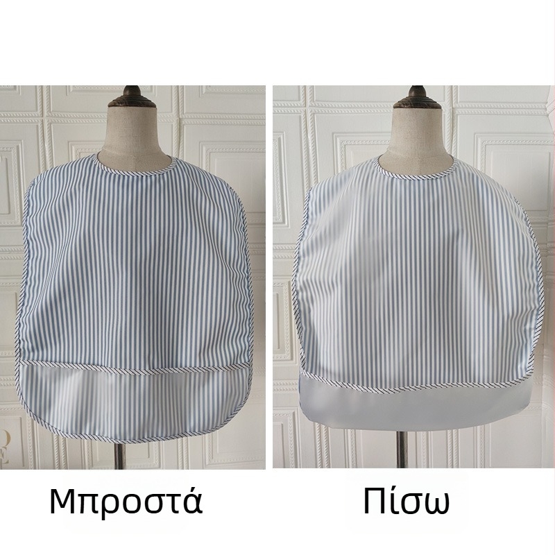 Ενήλικος αδιάβροχος προστατευτικό για φαγητό, πολυεστερικό, unisex, άνοιξη 2024