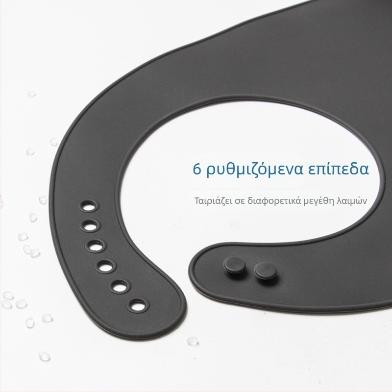 Ενήλικος σιλικόνης bib – αδιάβροχος, τροφίμου ποιότητας, μονόχρωμος, ασφάλεια Α