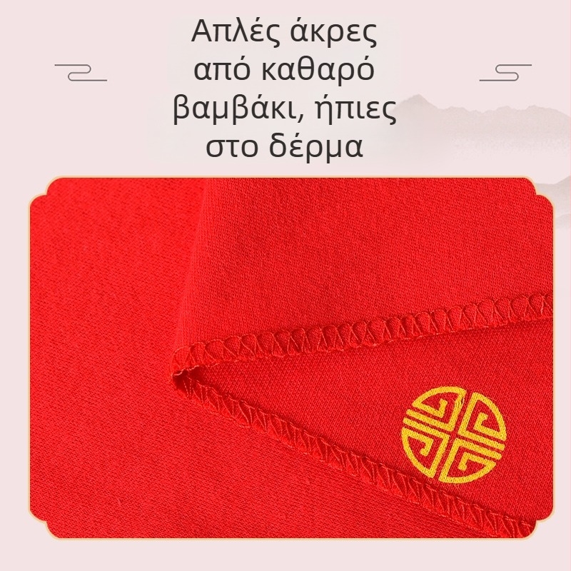 Βαμβακερή Wrap Πετσέτα για Νεογέννητα — κατάλληλη για νεογέννητα, μοτίβα: ζώα, κινούμενα σχέδια, λουλούδια, γεωμετρία, φθινόπωρο 2024