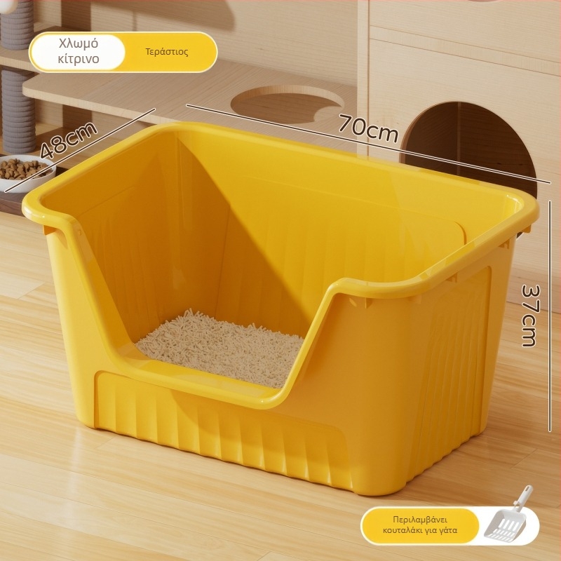 Κουτί άμμου γάτας, Υλικό PP, Τετράγωνο σχήμα, Ανοικτής μορφής, για γάτες, Μάρκα Good Home