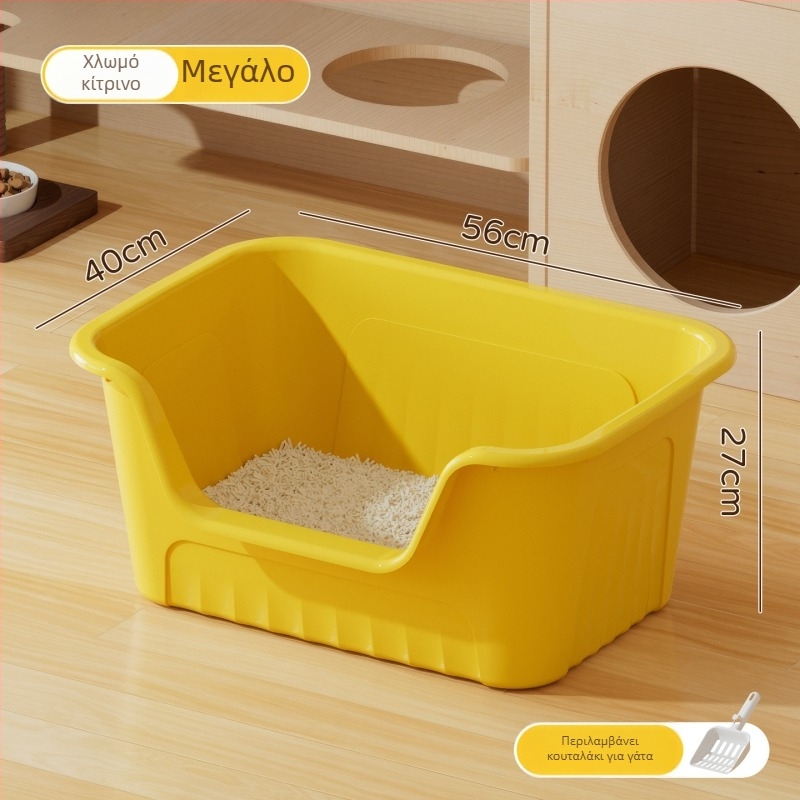 Κουτί άμμου γάτας, Υλικό PP, Τετράγωνο σχήμα, Ανοικτής μορφής, για γάτες, Μάρκα Good Home