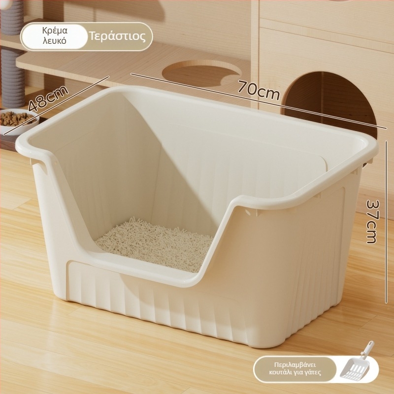 Μεγάλο Κουτί Γάτας για Τουαλέτα, Ανοικτού Τύπου, Τετράγωνο Σχήμα, Υλικό PP, Αντι-Οσμές, Αντι-Πιτσιλιχές