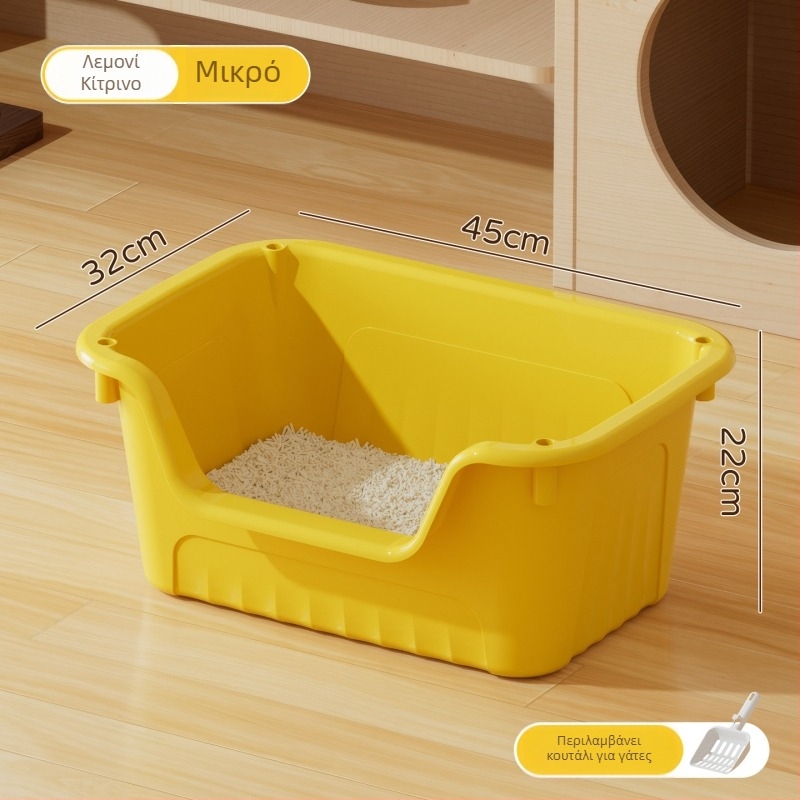 Μεγάλο Κουτί Γάτας για Τουαλέτα, Ανοικτού Τύπου, Τετράγωνο Σχήμα, Υλικό PP, Αντι-Οσμές, Αντι-Πιτσιλιχές