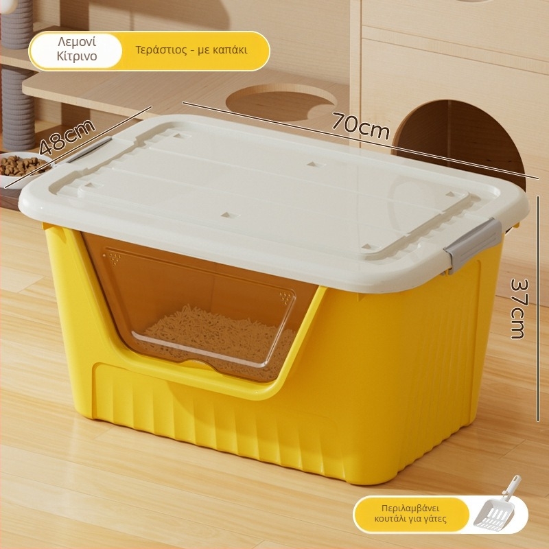 Μεγάλο Κουτί Γάτας για Τουαλέτα, Ανοικτού Τύπου, Τετράγωνο Σχήμα, Υλικό PP, Αντι-Οσμές, Αντι-Πιτσιλιχές