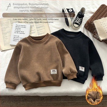 Παιδικό πουλόβερ με fleece επένδυση, παχύτερο ύφασμα, μακριά μανίκια, χωρίς κουκούλα, φθινοπωρινό-χειμερινό στυλ, μοτίβο με γράμματα