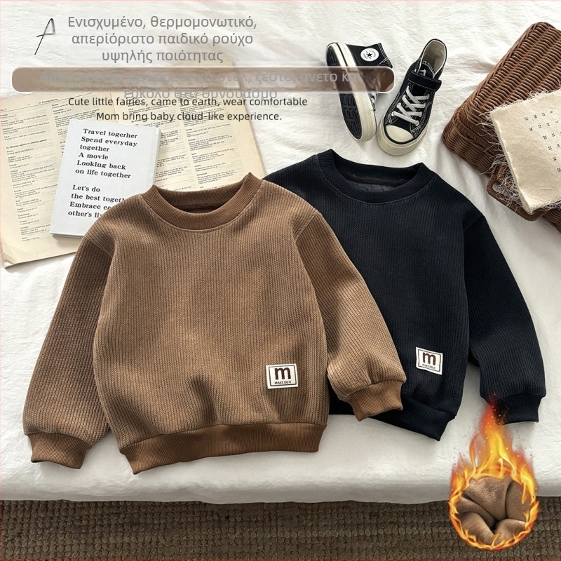 Παιδικό πουλόβερ με fleece επένδυση, παχύτερο ύφασμα, μακριά μανίκια, χωρίς κουκούλα, φθινοπωρινό-χειμερινό στυλ, μοτίβο με γράμματα
