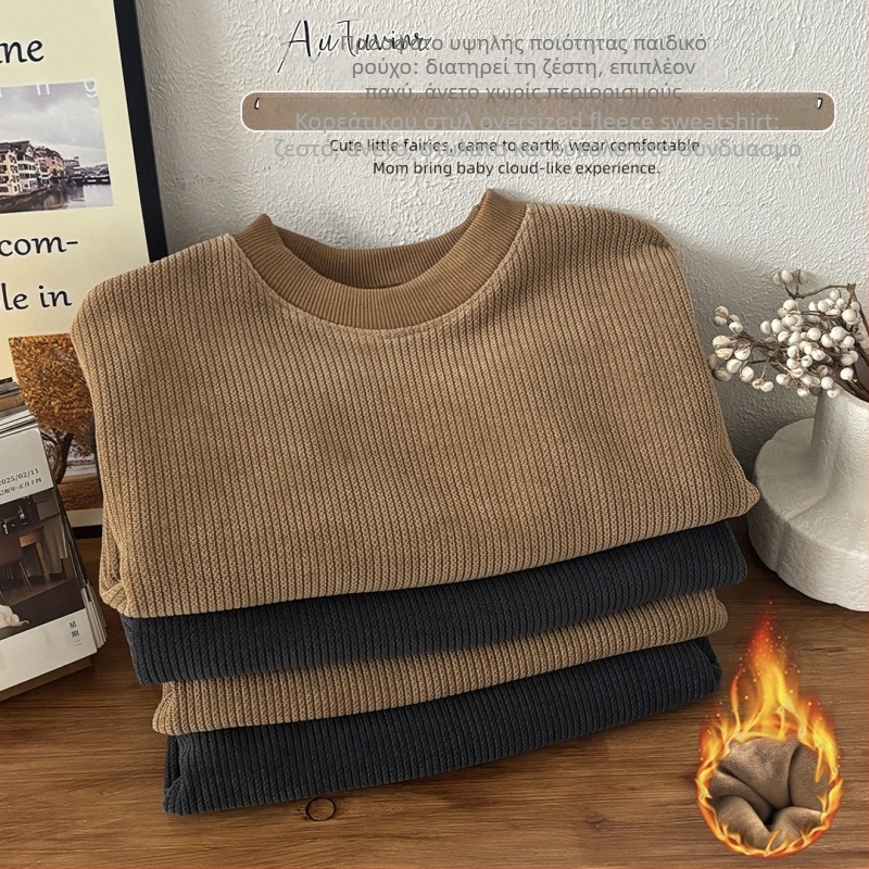 Παιδικό πουλόβερ με fleece επένδυση, παχύτερο ύφασμα, μακριά μανίκια, χωρίς κουκούλα, φθινοπωρινό-χειμερινό στυλ, μοτίβο με γράμματα