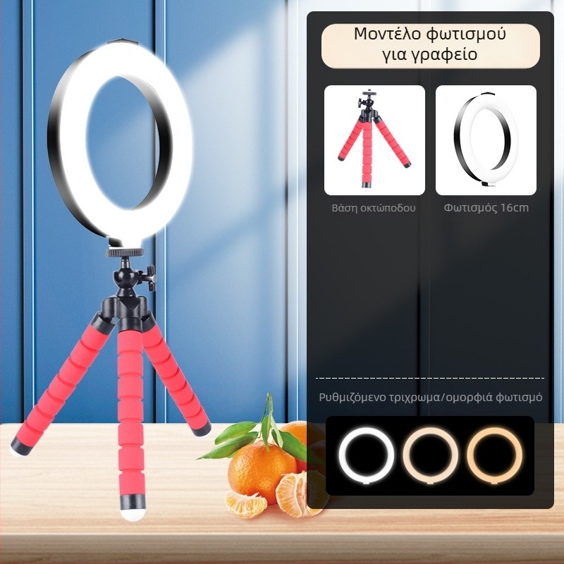 Επάνω στήριγμα κινητού για γραφείο - Air Bag Holder, Αλουμίνιο, Απλό στυλ