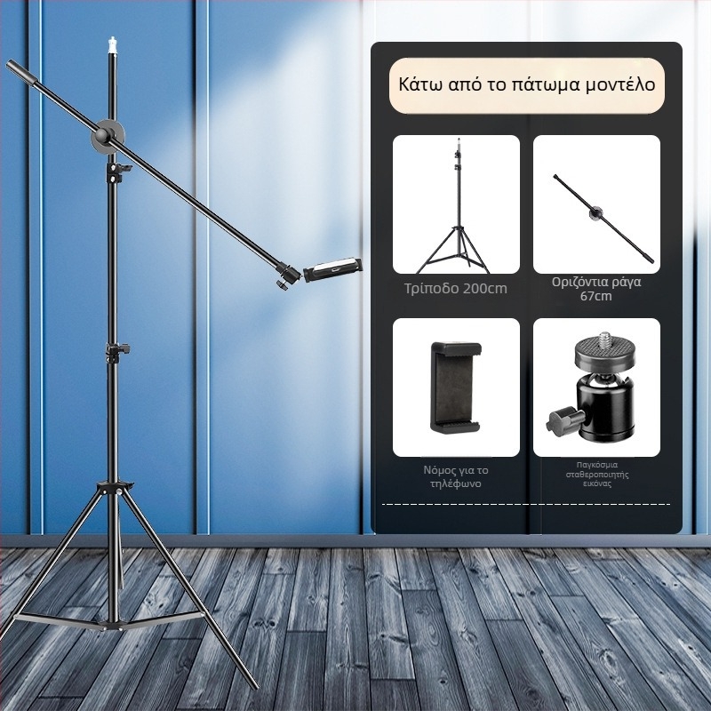 Επάνω στήριγμα κινητού για γραφείο - Air Bag Holder, Αλουμίνιο, Απλό στυλ