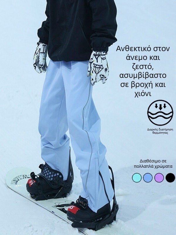 Ανδρικό σκι κοστούμι - ίνες μπαμπού, διατήρηση θερμοκρασίας, διαθέσιμο απόθεμα (Κατηγορία: Σκι κοστούμι; Λειτουργία: Διατήρηση θερμοκρασίας; Υλικό: Ίνες μπαμπού)