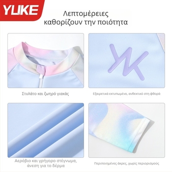 Κοριτσίστικο μαγιό δύο τεμαχίων με μακριά μανίκια και προστασία από τον ήλιο, σετ προπονητικής κολύμβησης, νέο μοντέλο 2025