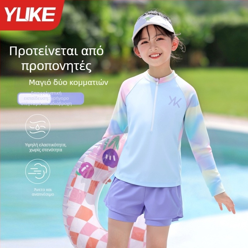 Κοριτσίστικο μαγιό δύο τεμαχίων με μακριά μανίκια και προστασία από τον ήλιο, σετ προπονητικής κολύμβησης, νέο μοντέλο 2025
