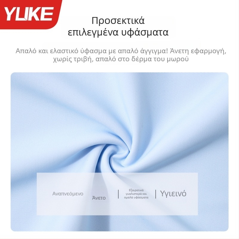 Κοριτσίστικο μαγιό δύο τεμαχίων με μακριά μανίκια και προστασία από τον ήλιο, σετ προπονητικής κολύμβησης, νέο μοντέλο 2025