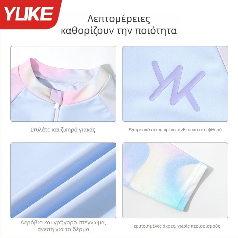 Κοριτσίστικο μαγιό δύο τεμαχίων με μακριά μανίκια και προστασία από τον ήλιο, σετ προπονητικής κολύμβησης, νέο μοντέλο 2025