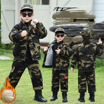 Παιδικό καμουφλαρισμένο σετ από βαμβάκι, δύο τεμάχια, εργασιακό είδος, παχύ για φθινόπωρο-χειμώνα, unisex