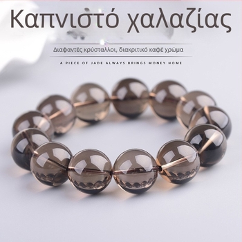 Βραχιόλι με χάντρες Tea Crystal διαμέτρου 8 mm, χωρίς πλευρικούς λίθους, στυλ ελαφριάς πολυτελείας
