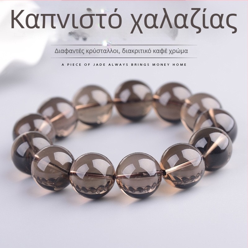 Βραχιόλι με χάντρες Tea Crystal διαμέτρου 8 mm, χωρίς πλευρικούς λίθους, στυλ ελαφριάς πολυτελείας