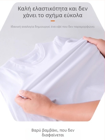 Παιδικό μακρυμάνικο βαμβακερό T‑shirt, με στρογγυλή λαιμόκοψη, αντιστατικό, για όλες τις εποχές