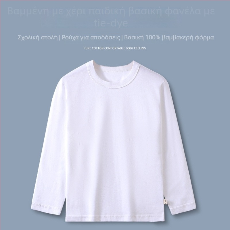 Παιδικό μακρυμάνικο βαμβακερό T‑shirt, με στρογγυλή λαιμόκοψη, αντιστατικό, για όλες τις εποχές
