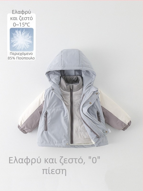 Μπουφάν χειμερινό 3-σε-1 με αποσπώμενη επένδυση από πούπουλα, κουκούλα, για βρέφη 1–3 ετών
