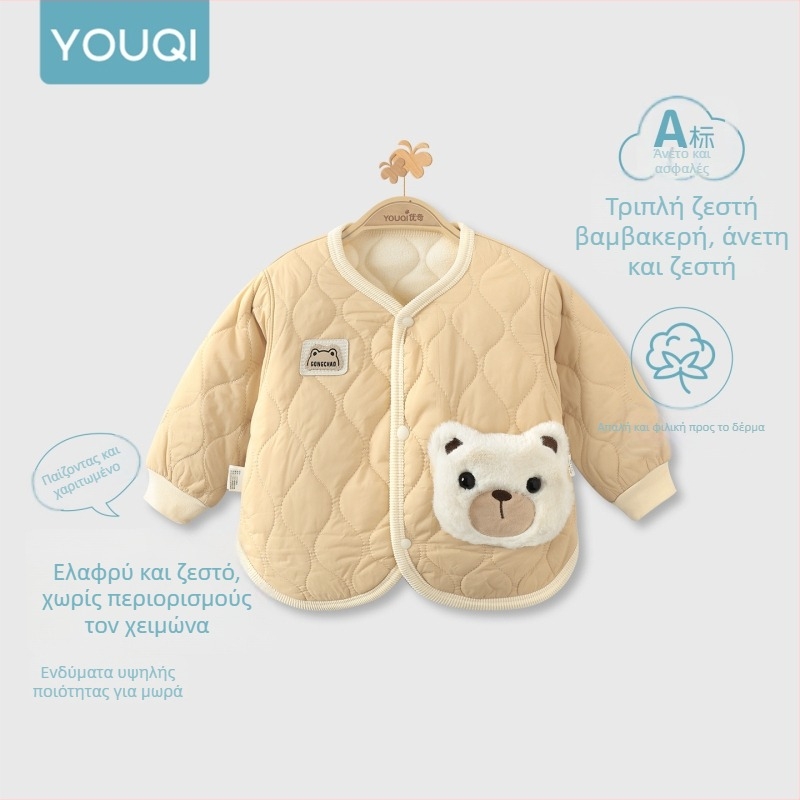 Παιδικό νάιλον μπουφάν με fleece επένδυση, για 1-3 ετών, V-λαιμό