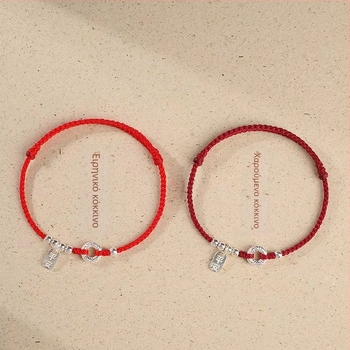 Unisex βραχιόλι από 925 ασήμι με Peace Buckle, χειροποίητο πλεκτό, νέου κινεζικού στυλ