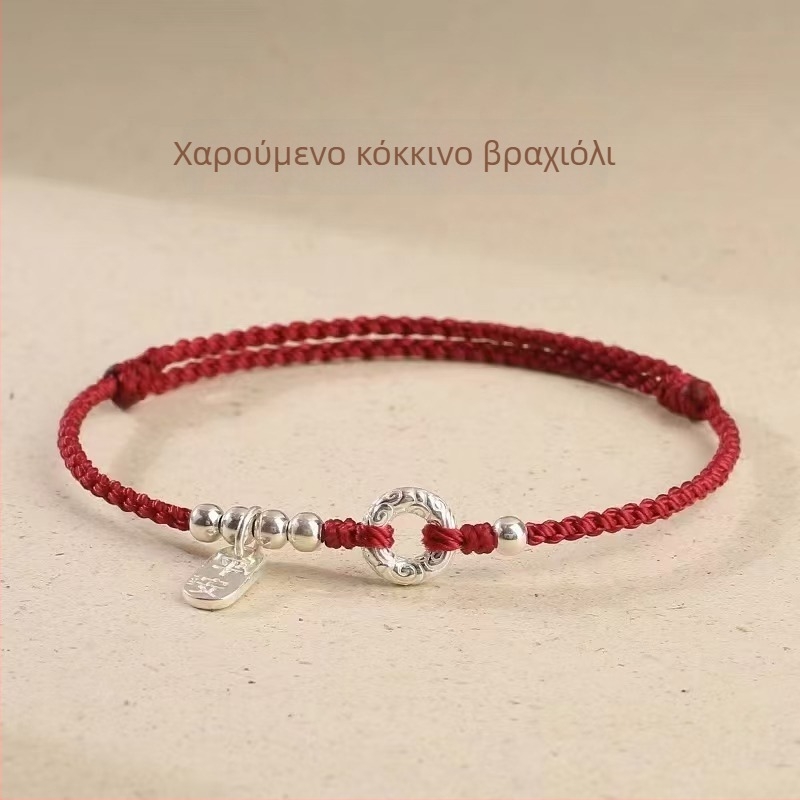 Unisex βραχιόλι από 925 ασήμι με Peace Buckle, χειροποίητο πλεκτό, νέου κινεζικού στυλ