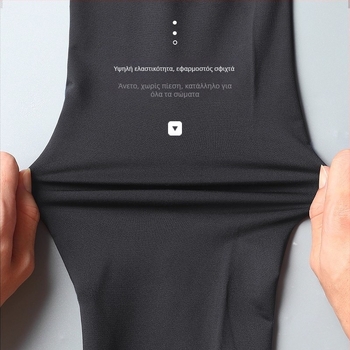 Ανδρικό χειμερινό θερμικό τοπ βάσης – μακριά μανίκια, μήκος στους γοφούς, εσωτερική μικροβελούδινη επένδυση, γρήγορο στέγνωμα πολυεστέρα 91–95%