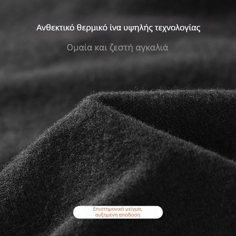 Ανδρικό χειμερινό θερμικό τοπ βάσης – μακριά μανίκια, μήκος στους γοφούς, εσωτερική μικροβελούδινη επένδυση, γρήγορο στέγνωμα πολυεστέρα 91–95%