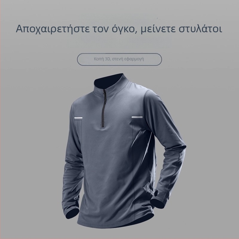 Ανδρικό χειμερινό θερμικό τοπ βάσης – μακριά μανίκια, μήκος στους γοφούς, εσωτερική μικροβελούδινη επένδυση, γρήγορο στέγνωμα πολυεστέρα 91–95%