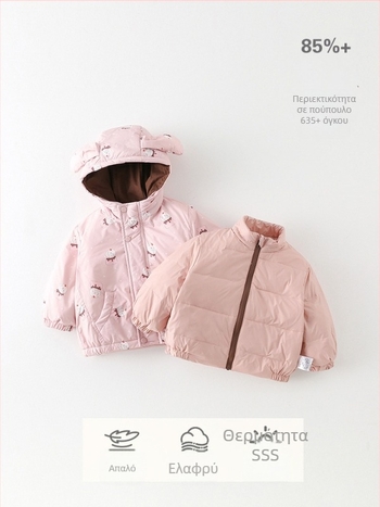Κοριτσίστικο μπουφάν τριών-σε-ένα με κουκούλα, για ηλικίες 1–3 ετών, γέμισμα από λευκά πούπουλα πάπιου, εξωτερικό νάιλον, επένδυση πολυεστέρα