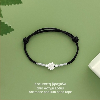 Βραχιόλι από ασήμι 999 με μοτίβο λωτού, πλεκτό στο χέρι, κινεζικού στυλ