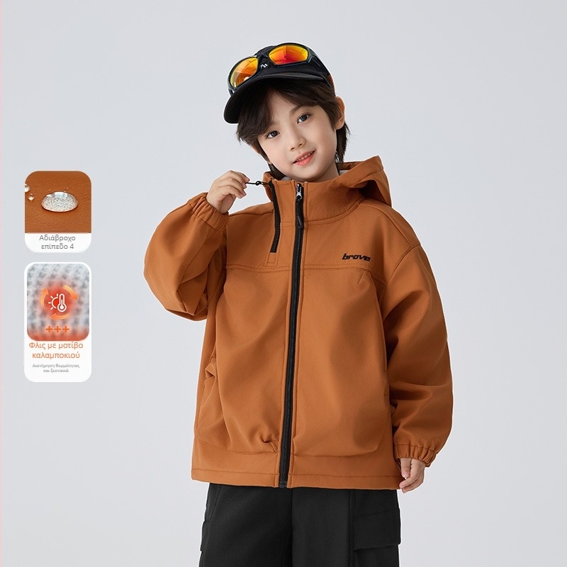 Μπουφάν για αγόρια με κουκούλα από soft shell, 100% πολυεστέρας, αδιάβροχο 3000 mm, πλήρως ραμμένες ραφές, επένδυση πολυεστερική, για 7–12 ετών, φθινοπωρο/χειμώνας