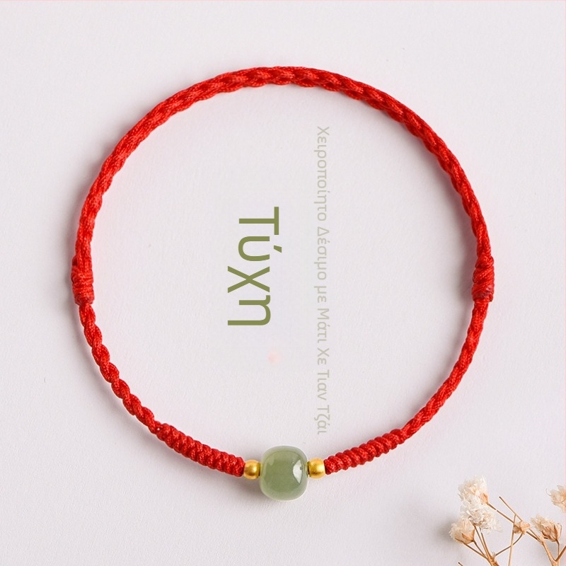 Βραχιόλι από σκοινί, υλικό κορδόνι, γυναικείο σε στυλ κορεατικό, χειροποίητο πλέξιμο, μάρκα Minsheng, προέλευση Shanwei