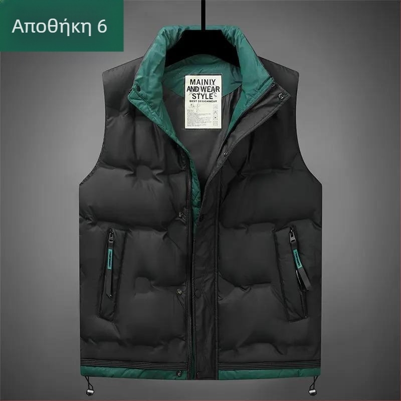 Γιλέκο με πούπουλα πάπιας λευκής, unisex, με σταθερό γιακά, χρωματικό μπλοκ, φαρδιά γραμμή, ζεστό για φθινόπωρο και χειμώνα