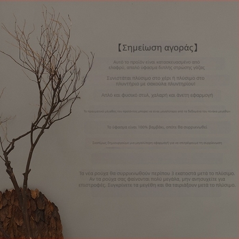 Γυναικείο νυχτικό από 100% βαμβάκι, διπλής στρώσης γάζα, άνετη χαλαρή γραμμή, μεγάλο μέγεθος, μακριά μανίκια, οικιακό ρούχο, αναπνεύσιμο