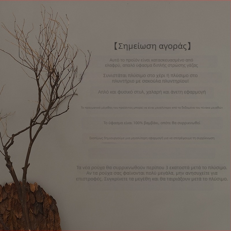 Γυναικείο νυχτικό από 100% βαμβάκι, διπλής στρώσης γάζα, άνετη χαλαρή γραμμή, μεγάλο μέγεθος, μακριά μανίκια, οικιακό ρούχο, αναπνεύσιμο
