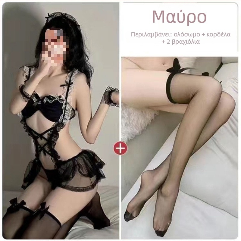 Δαντελένιο νυχτικό με τιράντες, διάφανο και λεπτό, με σκίσιμο, σε μεγάλα μεγέθη